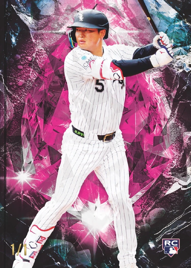 Munetaka Murakami Hidden Gems Padparadscha rookie preview with pink crystalline artwork and a 1/1 marking.