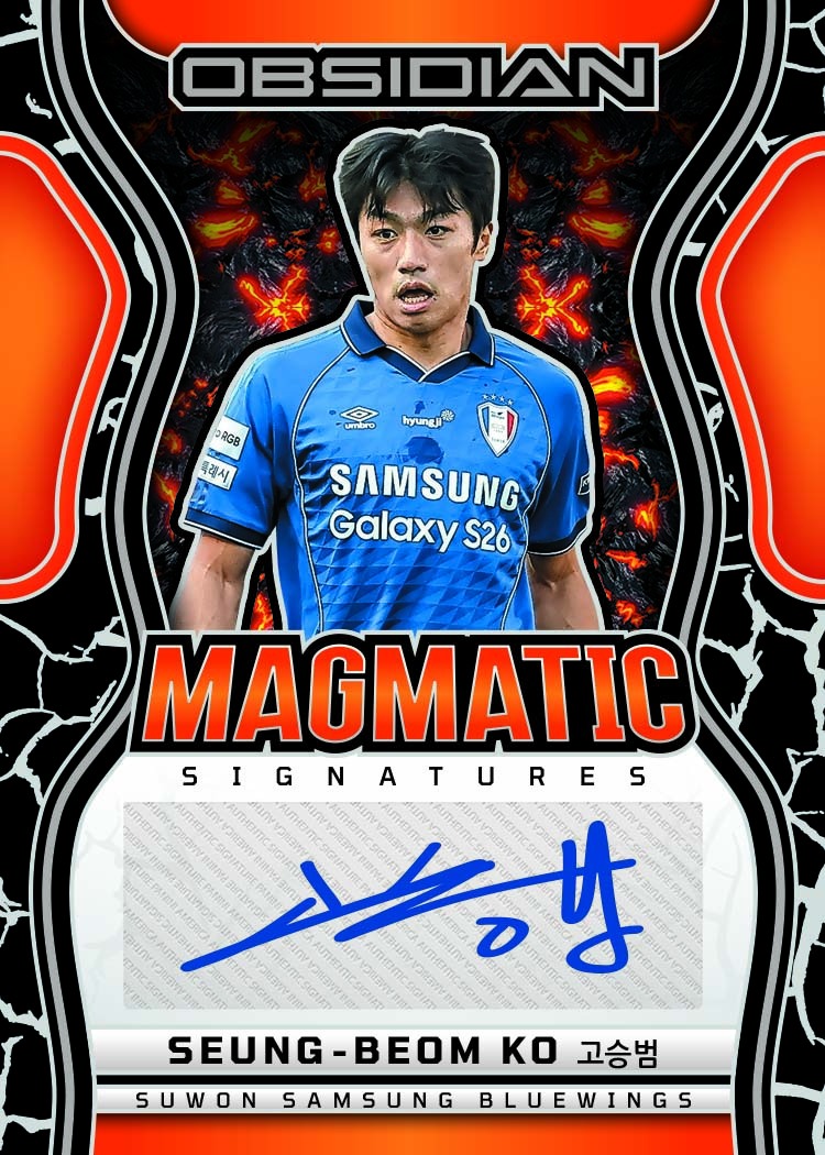 Seung-Beom Ko in a blue Suwon shirt above an autograph panel, with orange and black Magmatic Signatures framing.