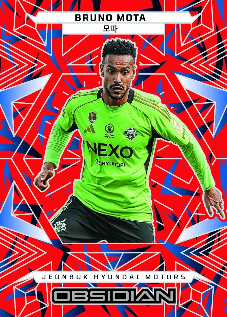Bruno Mota in Jeonbuk green surrounded by the red, blue and silver League Logo parallel design.
