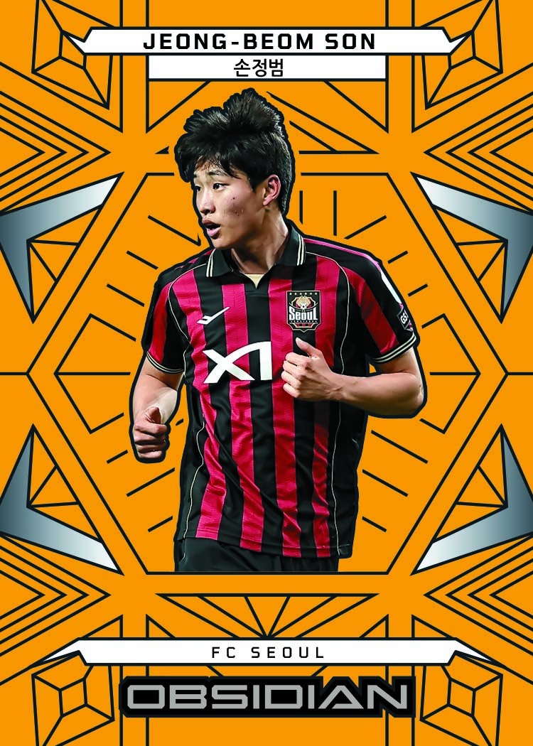 Jeong-Beom Son in FC Seoul's red-and-black shirt against the gold field and angular black lines of Gold Flood.
