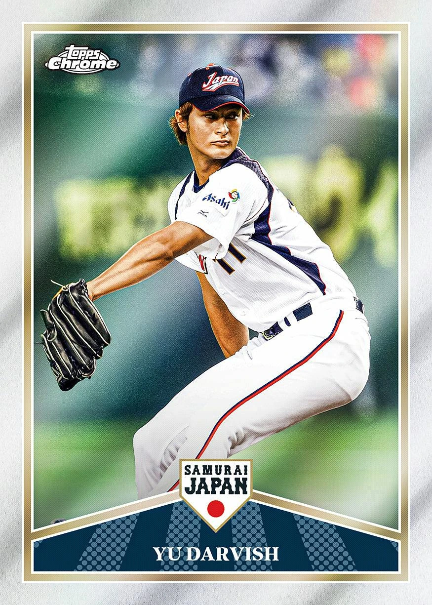 Yu Darvish pitching in the Samurai Japan base design.