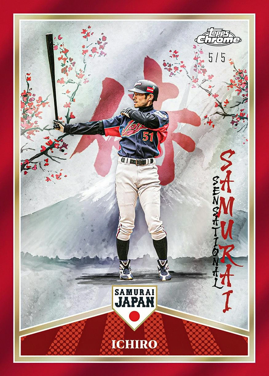 Ichiro Sensational Samurai Red Refractor preview, numbered 5/5.