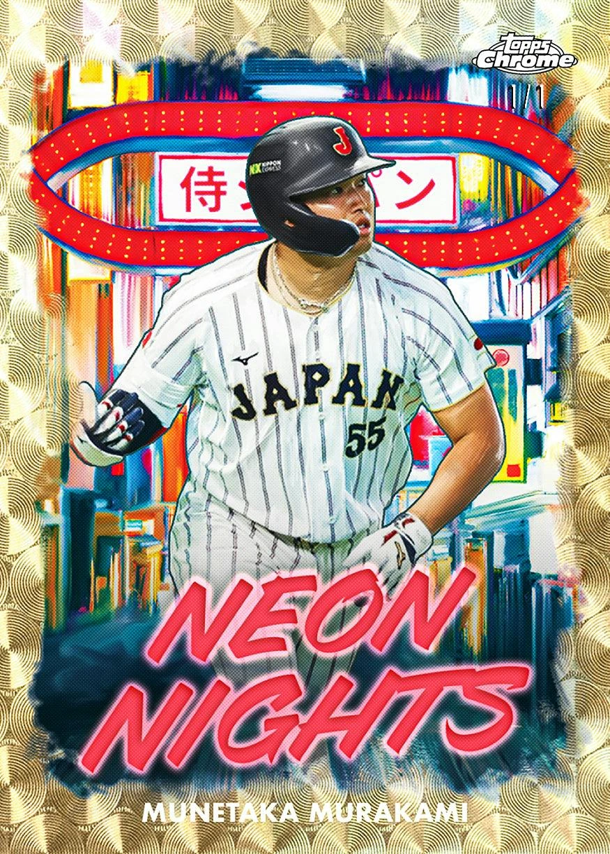 Munetaka Murakami Neon Nights Superfractor preview with a brightly lit street scene.