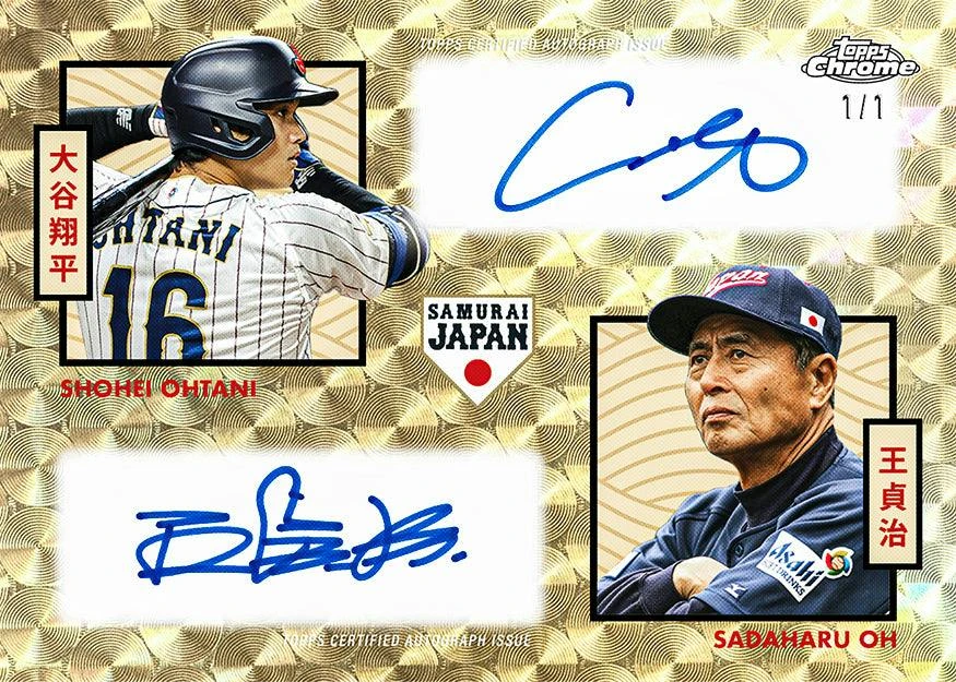Shohei Ohtani and Sadaharu Oh Generational Greats Dual Autograph Superfractor preview, numbered 1/1.